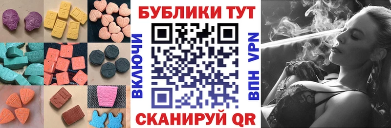 Экстази бентли  ОМГ ОМГ как войти  Горбатов 