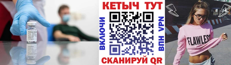 kraken ССЫЛКА Горбатов КЕТАМИН VHQ