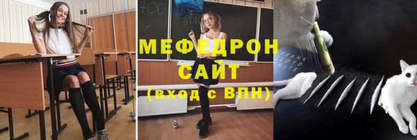 кокаин VHQ Рославль