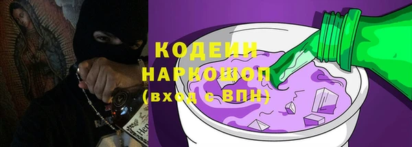 а пвп мука Ростов