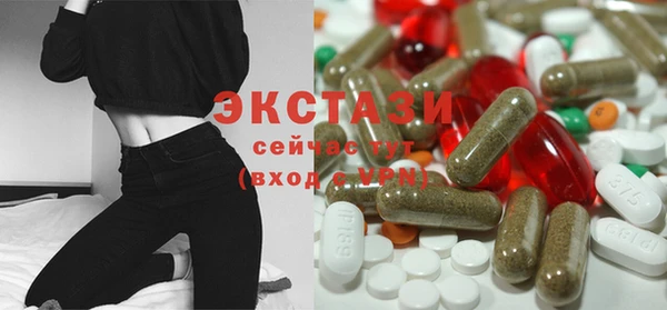 spice Абаза