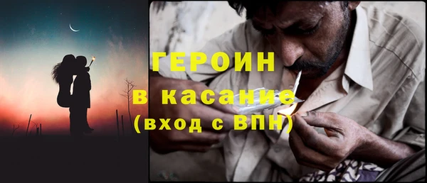 МДМА Россошь