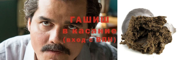 а пвп мука Ростов