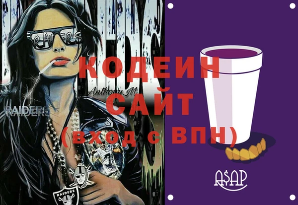 а пвп мука Ростов