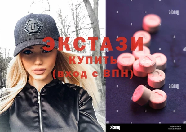 а пвп мука Ростов