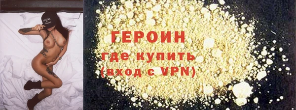 а пвп мука Ростов