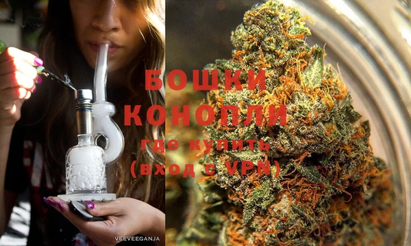 МДМА Россошь