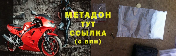 а пвп мука Ростов