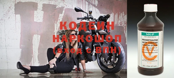 МДМА Россошь