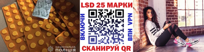ЛСД экстази ecstasy  OMG онион  Горбатов 