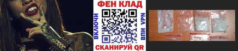 Первитин Декстрометамфетамин 99.9% Горбатов